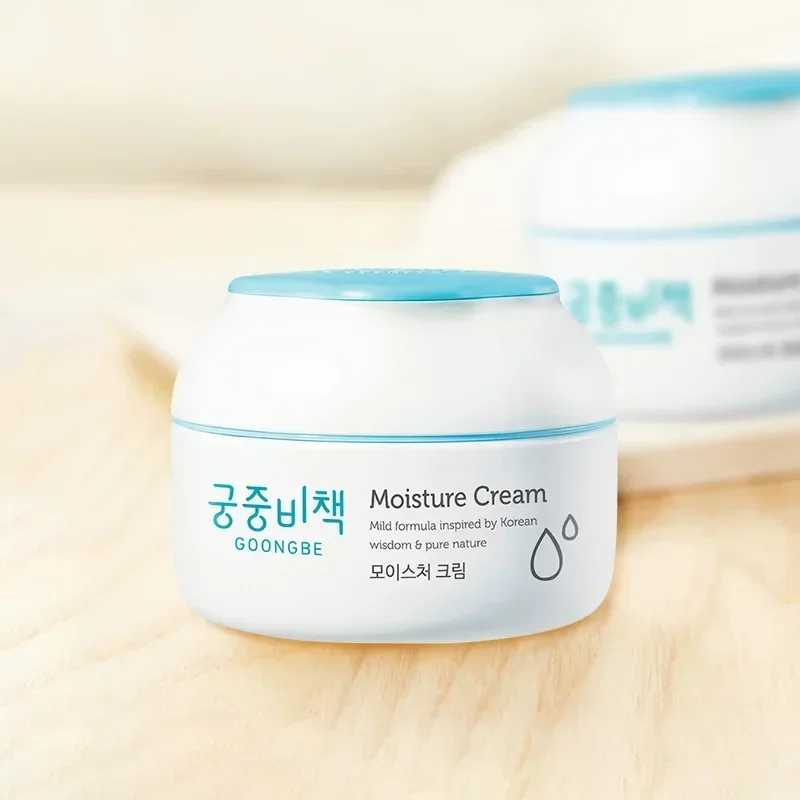 Baby Products Korean - Echte Original Goongbe Koreanische Hautpflege Gesichtscreme