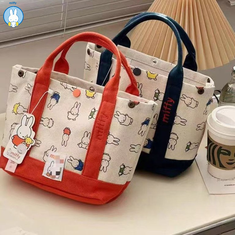 Baby Products Keeping Bag - Kawaii Miffy Niedliche bestickte Canvas-Tasche –