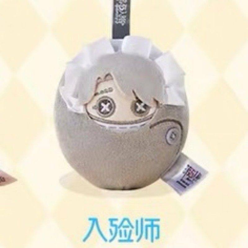 Spot Identityv Tragbare Mini-P – Baby Products Keeping Bag Bewertung und Preis