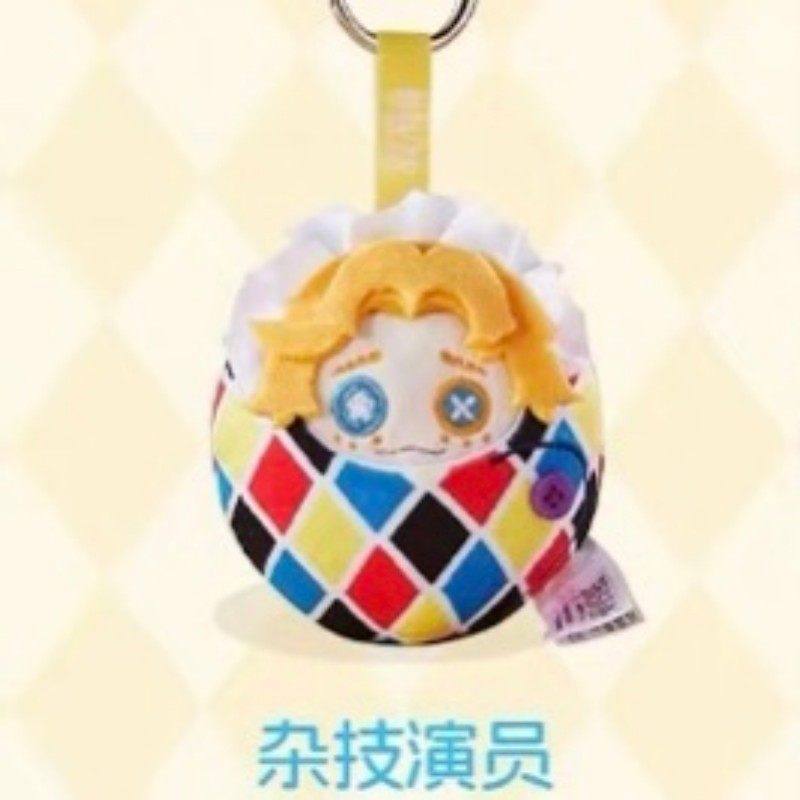 Spot Identityv Tragbare Mini-P – Baby Products Keeping Bag Bewertung und Preis
