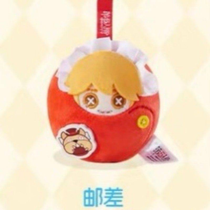 Spot Identityv Tragbare Mini-P – Baby Products Keeping Bag Bewertung und Preis