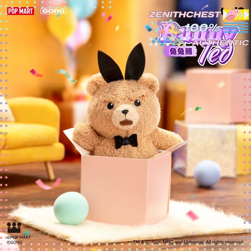 POPMART GONG Baby Ted Beweglic – Baby Products Teddy Bear Bewertung und Preis