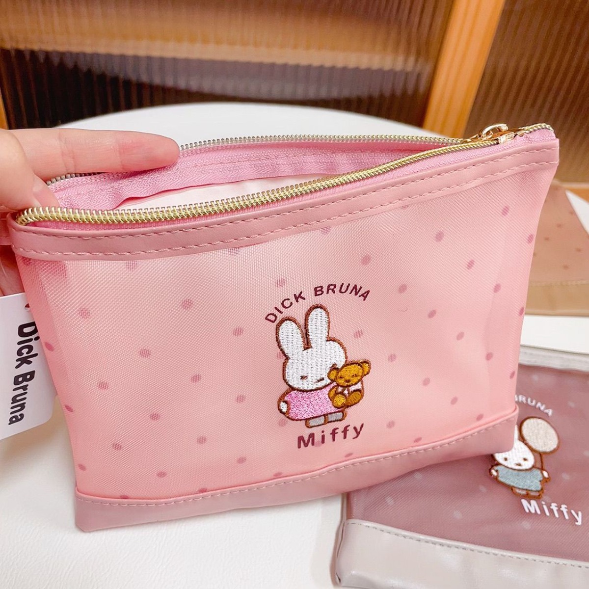 Kawai Miffy Rabbit Make-up-Tas – Baby Products Keeping Bag Bewertung und Preis