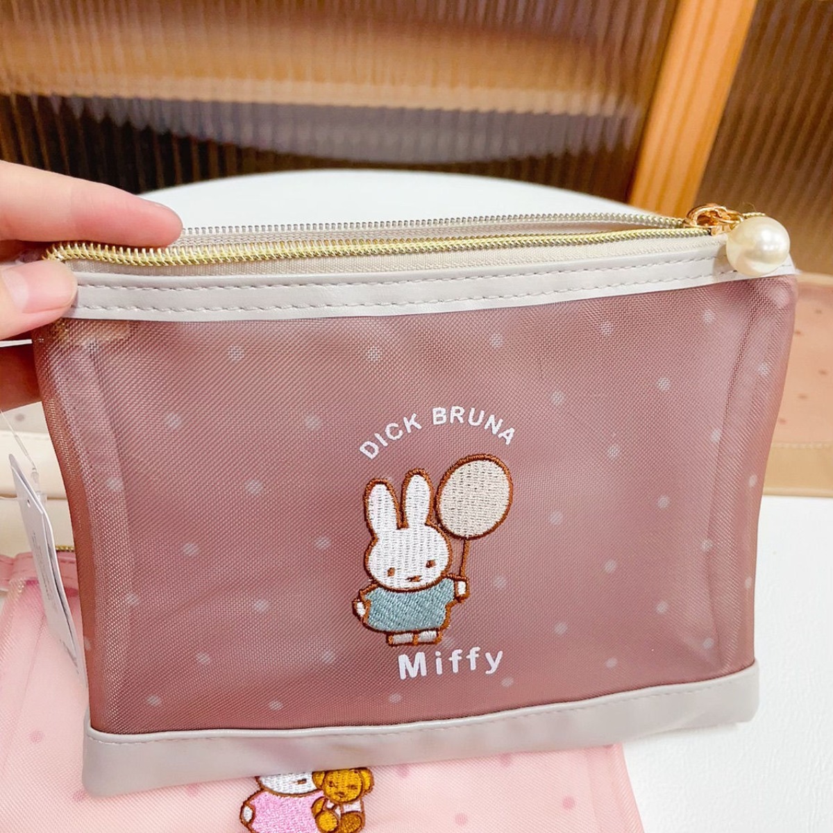 Kawai Miffy Rabbit Make-up-Tas – Baby Products Keeping Bag Bewertung und Preis