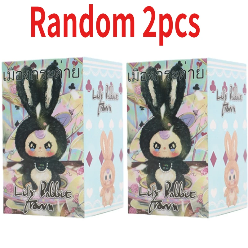Mystery Blind Box Desktop Orna – Baby Products In Bewertung und Preis