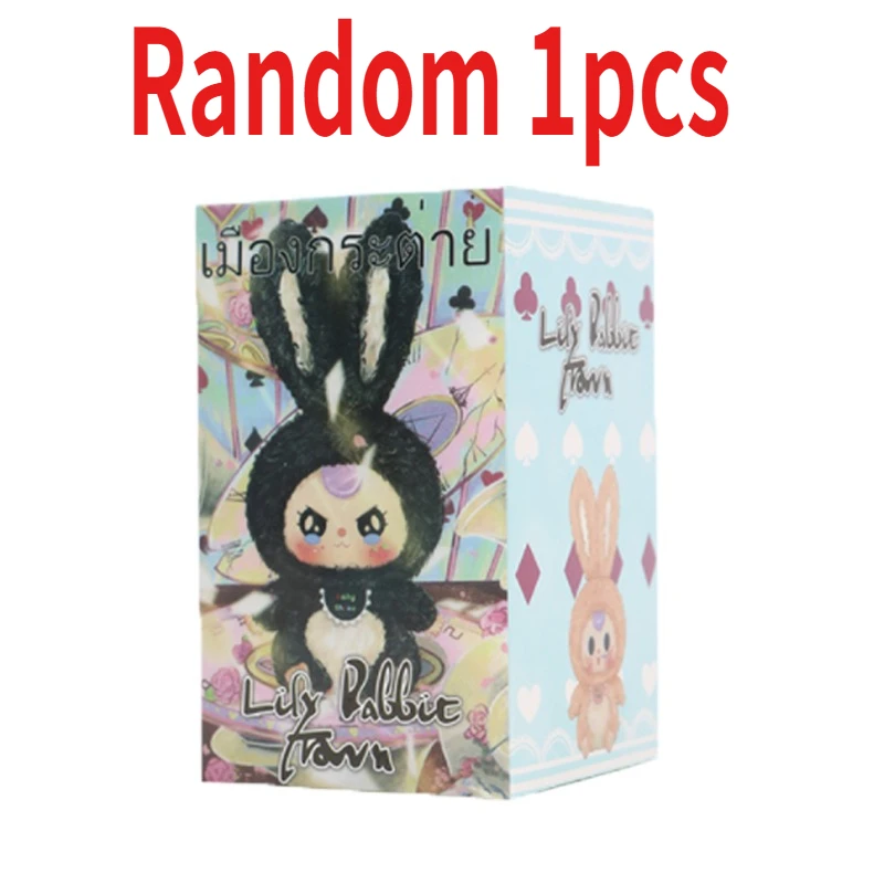 Mystery Blind Box Desktop Orna – Baby Products In Bewertung und Preis