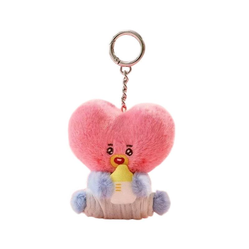 Neuer BTS Schlüsselanhänger Ba – Baby Products In Bewertung und Preis