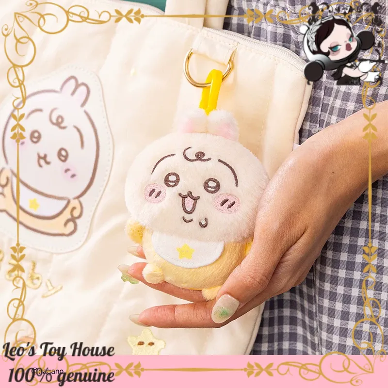 Authentischer Chiikawa Baby St – Baby Products Keeping Bag Bewertung und Preis