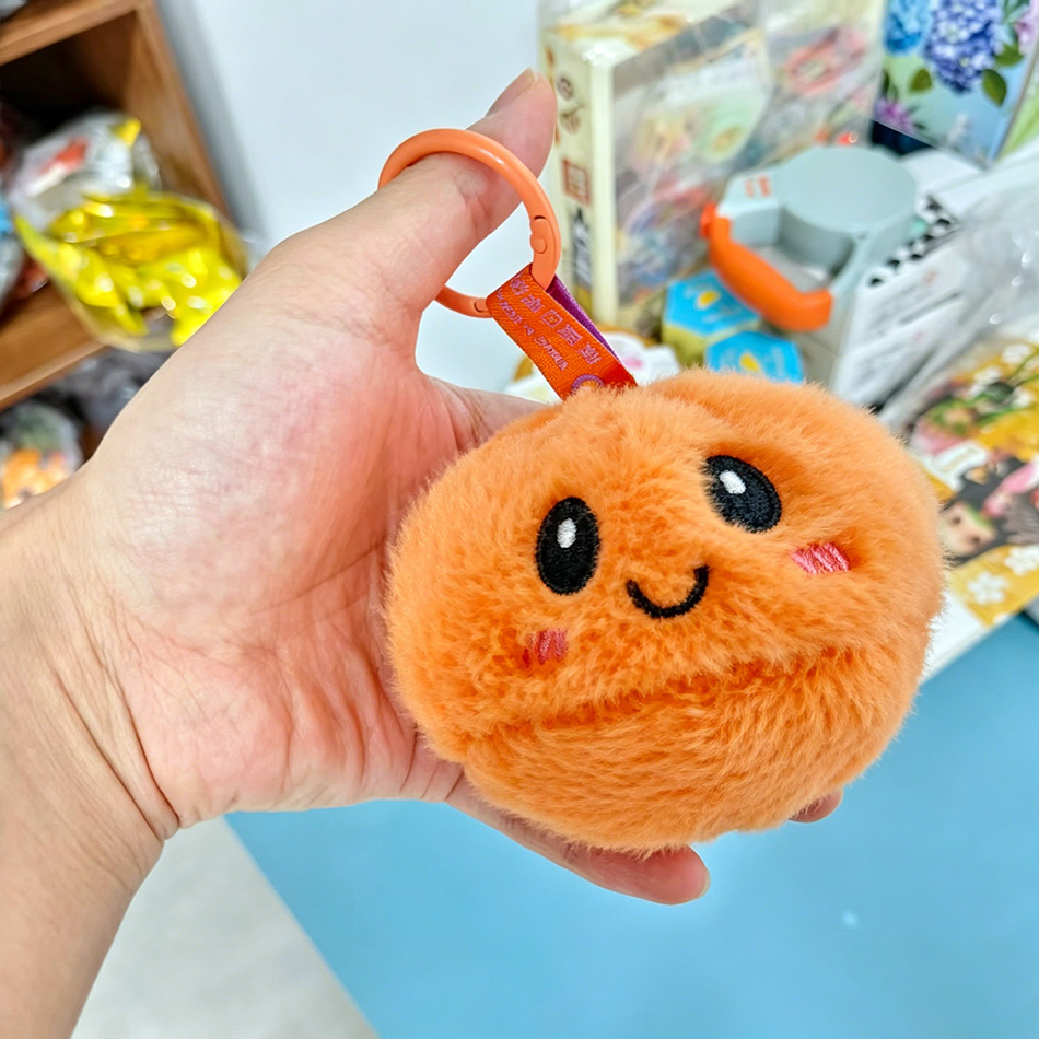 Auf Lager: Baby-Dumpling-Plüsc – Baby Products Keeping Bag Bewertung und Preis