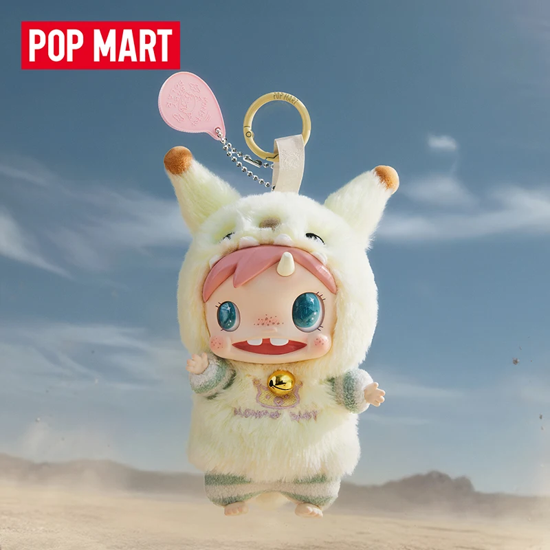 POP MART POLAR-Monster Baby Se – Baby Products In Bewertung und Preis