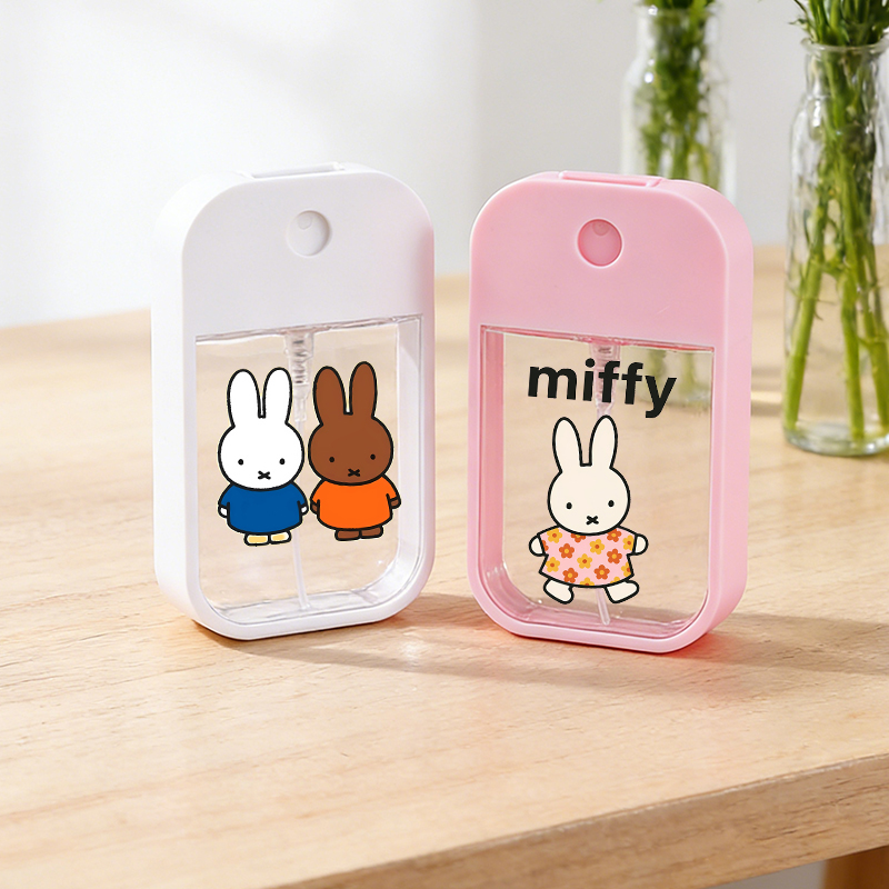 Miffys Tragbare Nachfüllbare H – Baby Bottle Sterilizer Bewertung und Preis