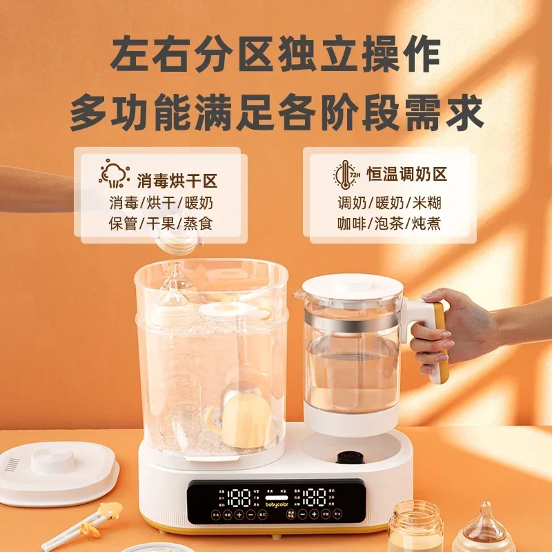 Neuer Haushaltsflaschensterili – Baby Bottle Sterilizer Bewertung und Preis