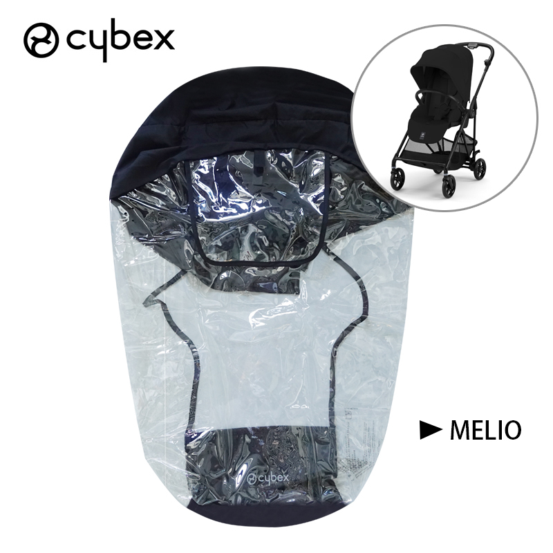 Buggy-Regenschutz für Cybex Pr – Stroller Rain Cover Bewertung und Preis