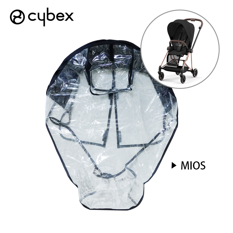 Buggy-Regenschutz für Cybex Pr – Stroller Rain Cover Bewertung und Preis